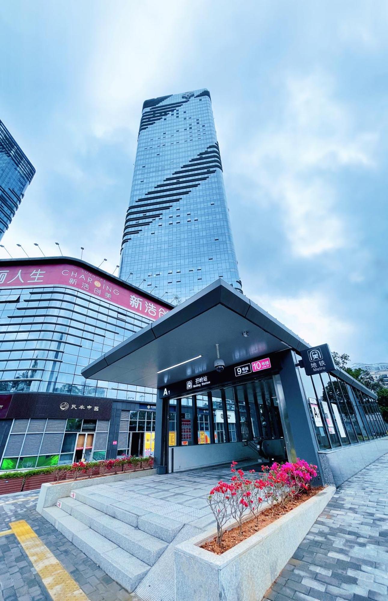 深圳金中环服务公寓-深业上城店 Golden Central Serviced Residence Shenzhen-Upperhills Exterior photo